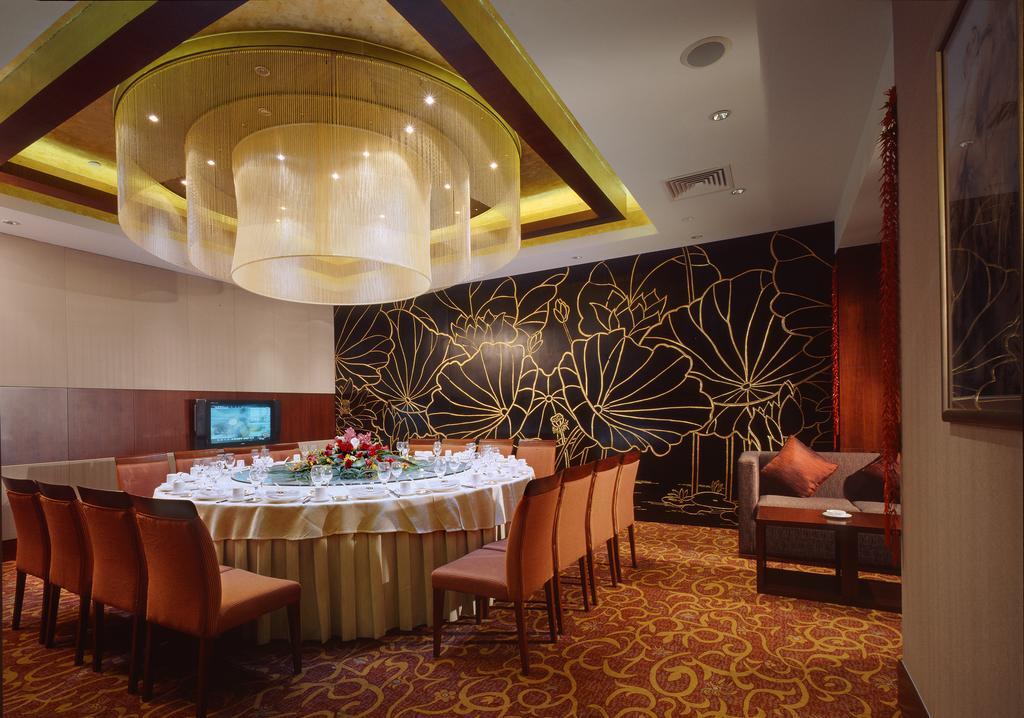 Holiday Inn Suzhou Youlian Restaurant bilde