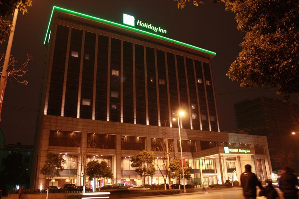 Holiday Inn Suzhou Youlian Eksteriør bilde