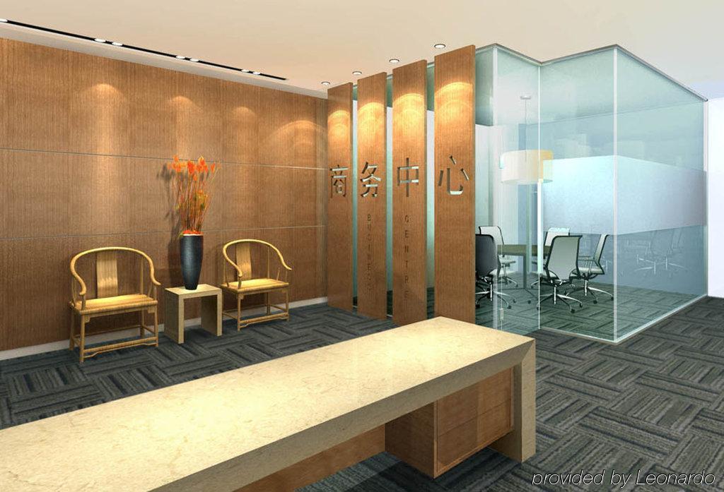 Holiday Inn Suzhou Youlian Interiør bilde