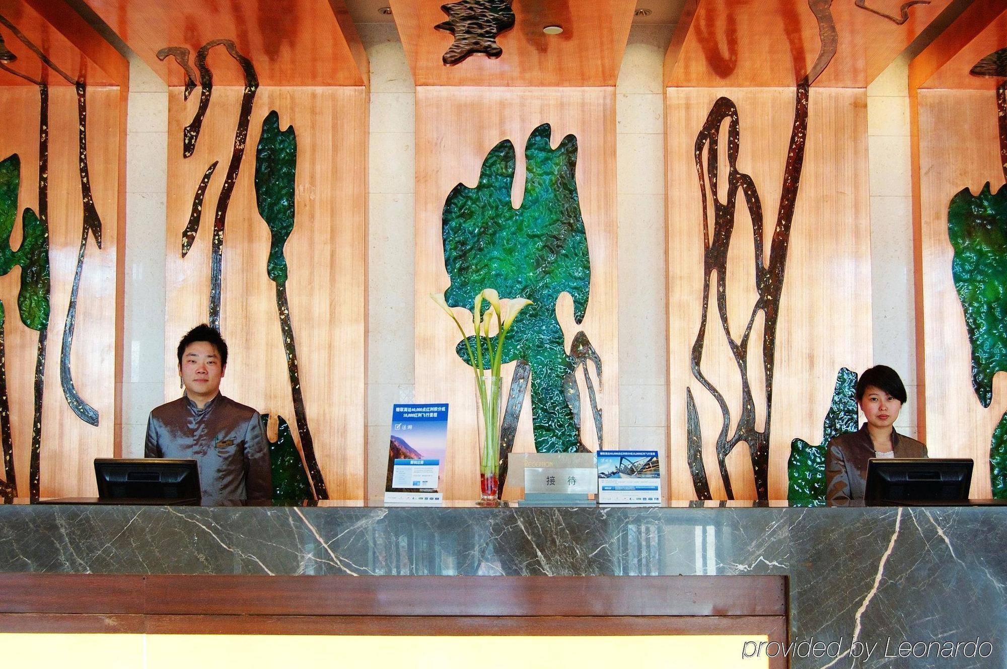 Holiday Inn Suzhou Youlian Interiør bilde