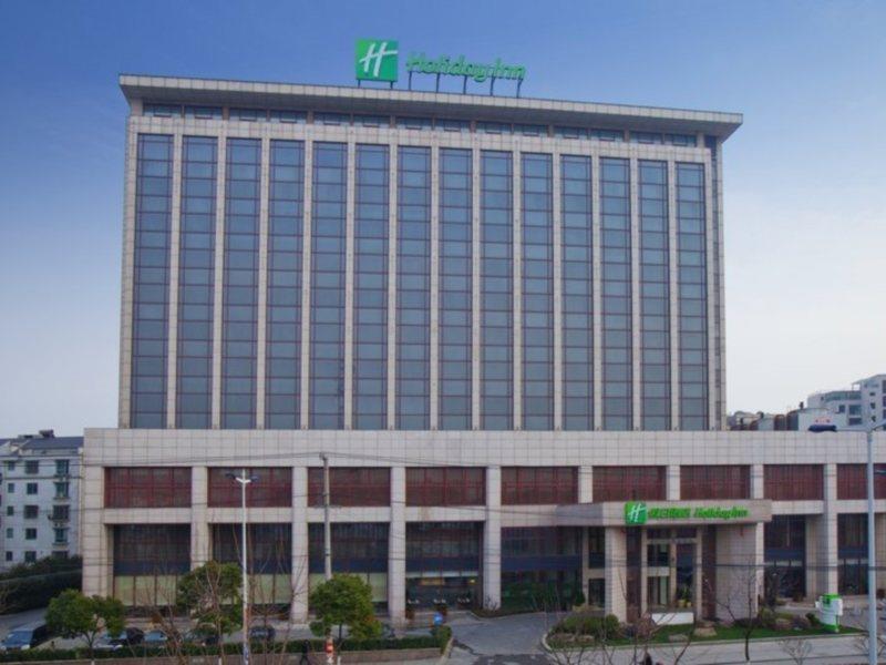 Holiday Inn Suzhou Youlian Eksteriør bilde